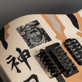 ESP Kamikaze 3 George Lynch Custom Shop Desert Camo (2025) Detailphoto 7