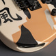 ESP Kamikaze 3 George Lynch Custom Shop Desert Camo (2025) Detailphoto 8