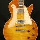 Gibson Les Paul 58 Reissue AAA Flame Top (2001) Detailphoto 1