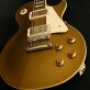 Gibson Les Paul Standard 57 Goldtop Reissue (2013) Detailphoto 8