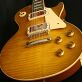 Gibson Les Paul 59 CC#45 Dangerburst (2016) Detailphoto 12