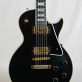Gibson Les Paul 57 Custom Authentic Aged Black Beauty (2020) Detailphoto 1