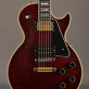 Gibson Les Paul Custom Jerry Cantrell "Wino" Aged & Signed #062 (2021) Detailphoto 1