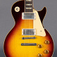 Gibson Les Paul 58 Reissue VOS (2023) Detailphoto 1