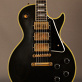 Gibson Les Paul Custom 1957 VOS M2M Historic Black Beauty (2018) Detailphoto 1